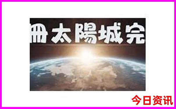 河南省避暑胜地有哪些