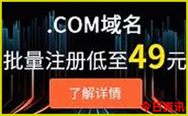 哈尔滨周边旅游攻略必去景点推荐