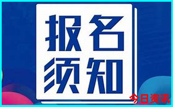 山西晋城旅游景点大全